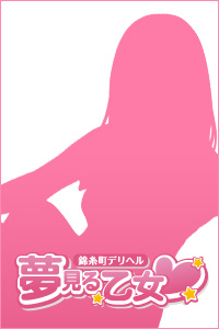 みりあ